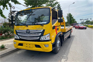 阳谷汽车救援头像