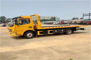 阳谷高速公路汽车救援电话