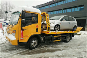 阳谷附近道路救援服务