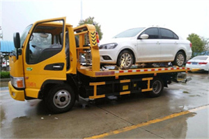 阳谷附近拖车救援24小时服务热线